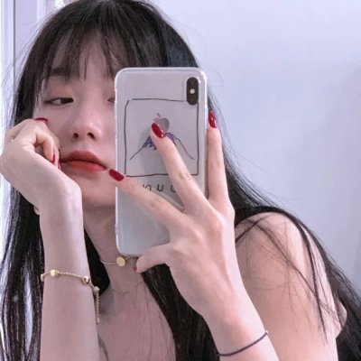 无谎液