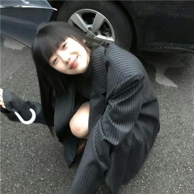 皮肤