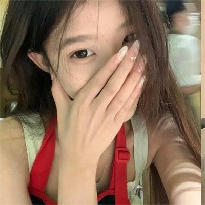 来自加德满都的人